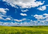 South Dakota Great Place Program
